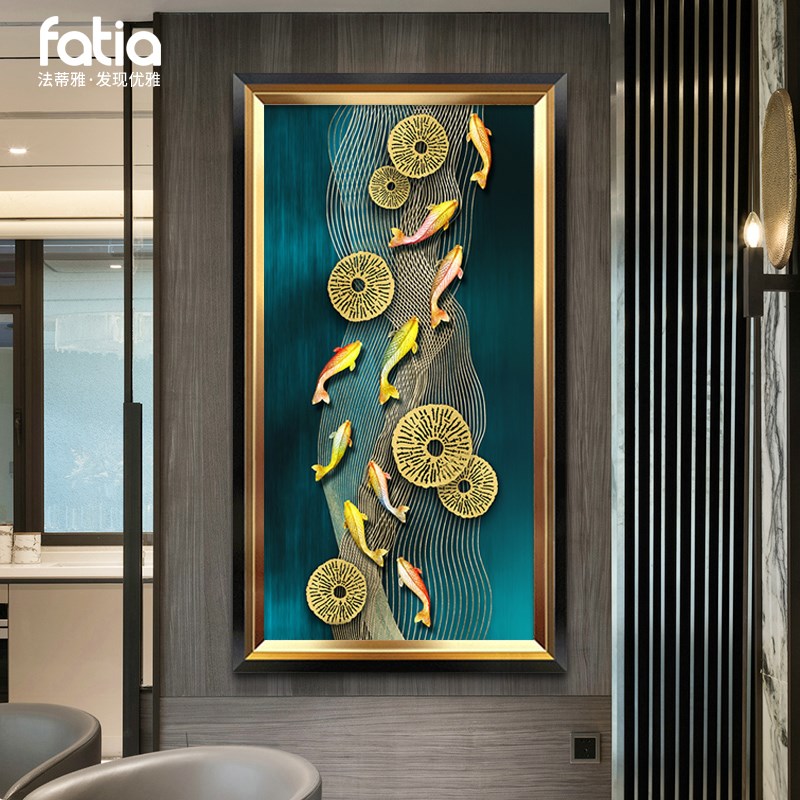 美式入户玄关装饰画轻奢走廊竖版招财风水欧式客厅U挂画玄幻九鱼图片