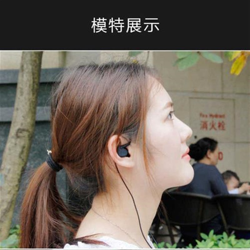 双耳60厘米重低音短线耳机 蓝牙接收器专用耳机 音频转换器耳机