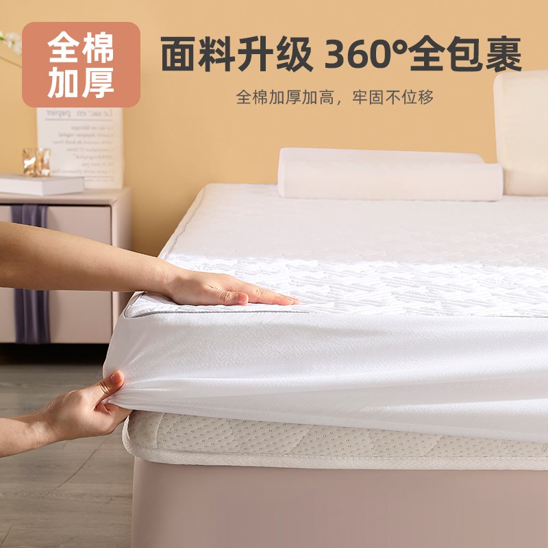 纯棉床笠单件定制床单全棉夹棉全包保护罩防滑防T尘榻榻米床垫套
