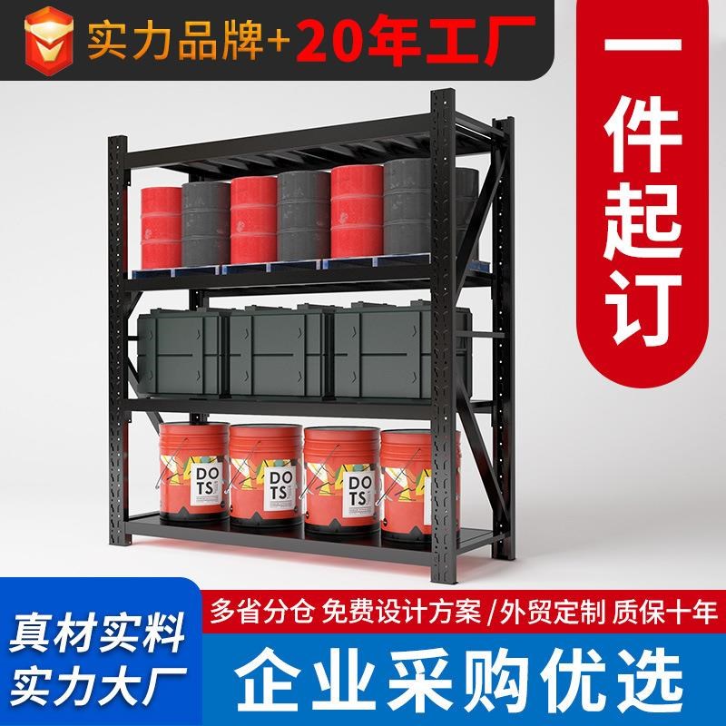 货架仓库货架仓储置物架快递展示架服装收纳架库X房货架铁架子