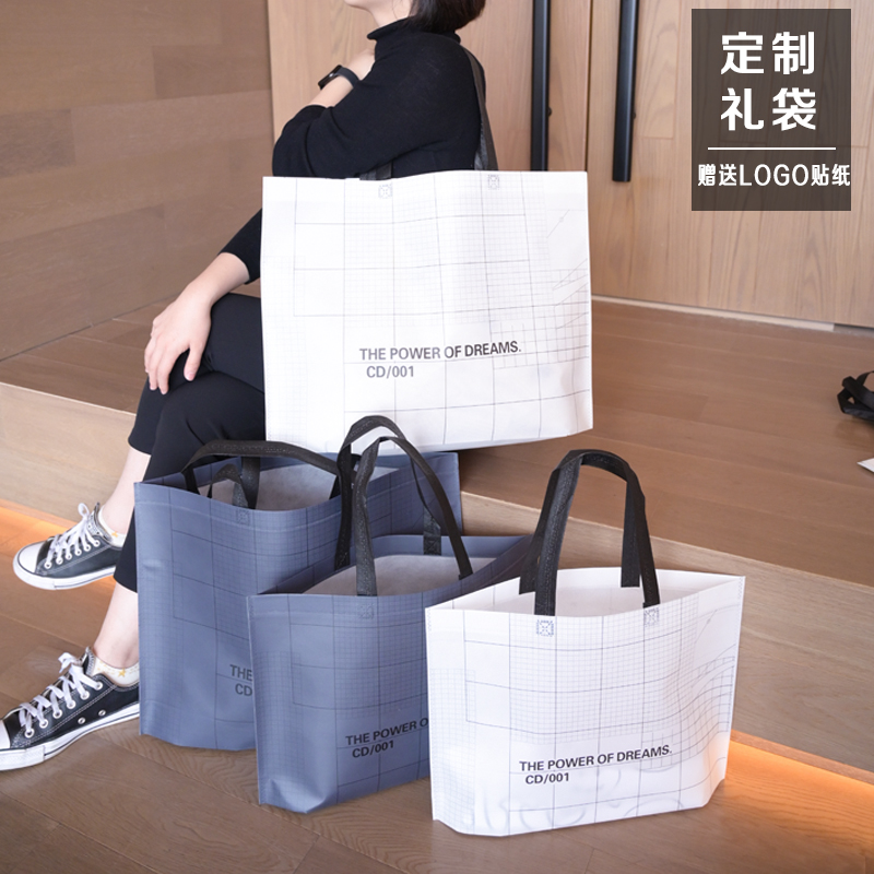覆膜无纺布手提袋服装店袋子潮流男装女装礼品环保购物装衣服袋子