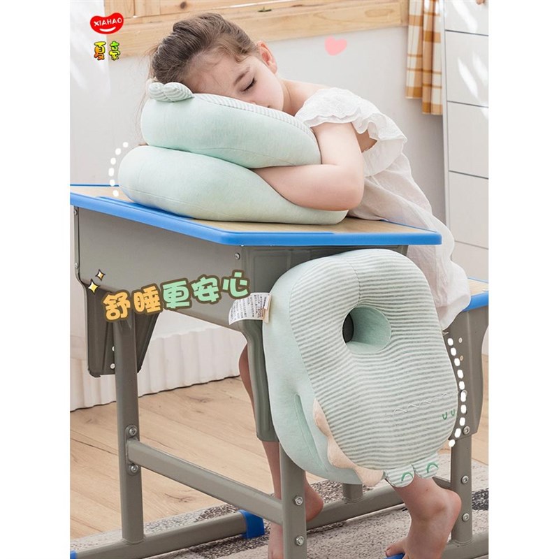 午睡枕小学生趴睡枕午睡神器桌上儿童睡觉桌子午休趴趴A类抱枕