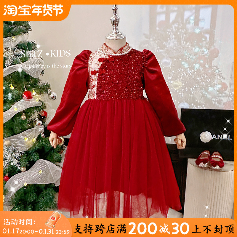 女童加绒公主裙秋冬季2023x新款儿童中国风红色旗袍拜年服洋装潮