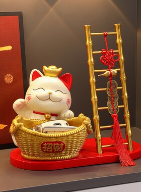 入户玄关钥匙收纳摆件招财猫进门客厅鞋柜装饰品搬家乔迁新居礼物