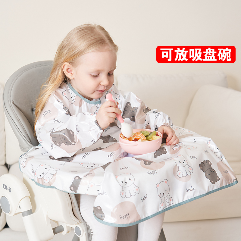 一体式餐椅罩衣宝宝吃q饭围兜夏季儿童反穿衣婴儿防水防脏辅食饭