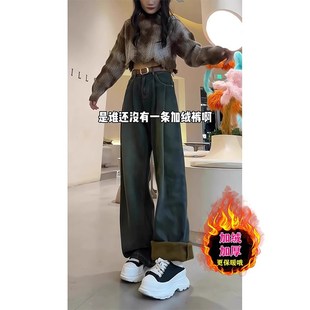 复古水泥灰直筒牛仔裤 女秋冬加绒加厚梨形身材显瘦高腰遮胯阔腿裤
