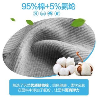 春秋薄款 女秋季 外穿宽松九分女裤 子长夏装 托腹 新款 时尚 孕妇打底裤