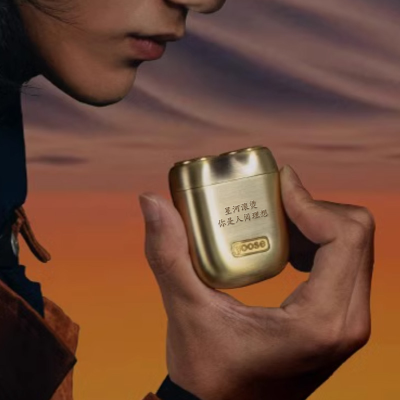 教师节中秋生日礼物送老师爸爸男生朋友男友男士的有纪念意义惊喜