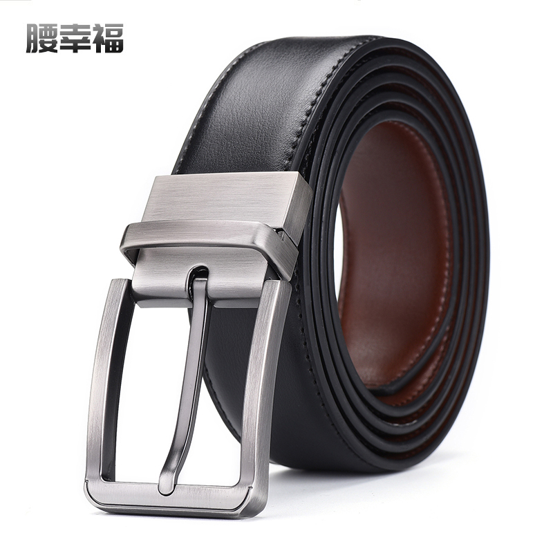 皮带男士加长160cm青年2v021年大码西装百搭裤带腰带黑色牛皮真皮