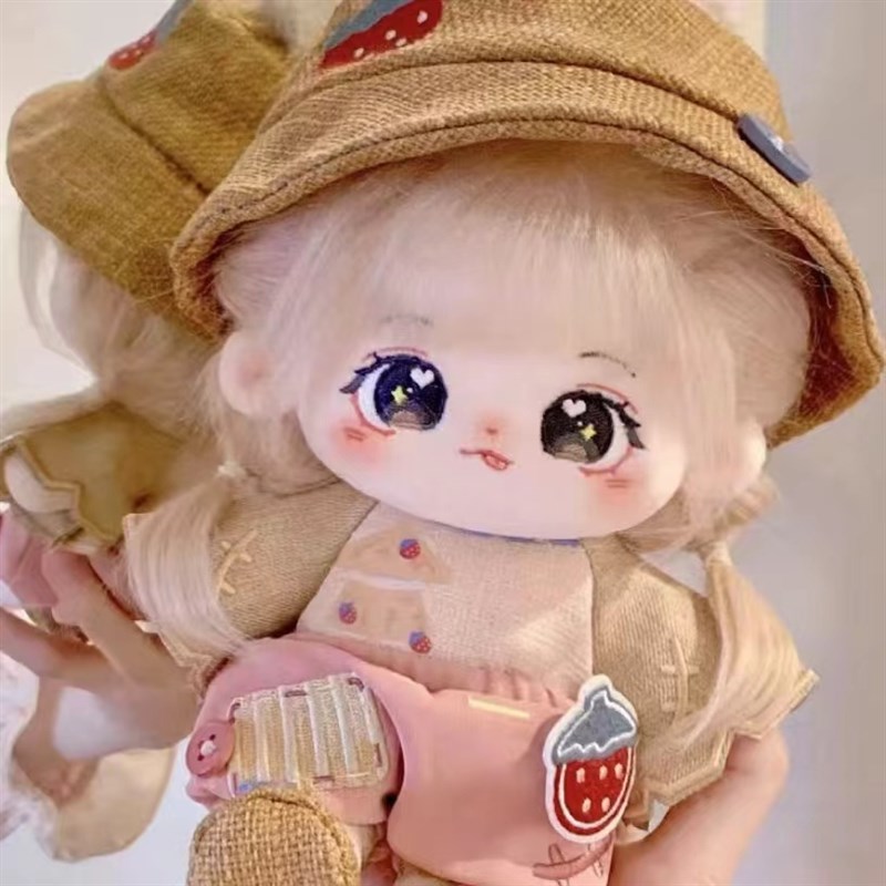 20cm棉花娃娃小绒无属性毛绒玩偶送女生生日礼物可爱X系换娃衣公