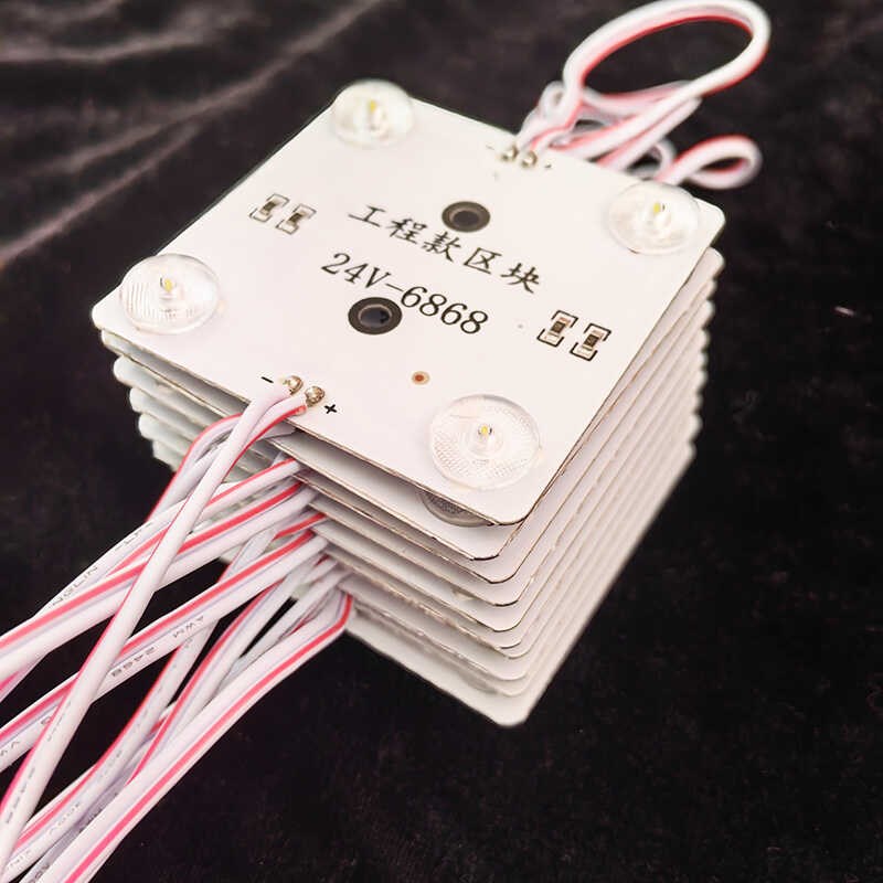 防水24V白光漫反射led区块灯条天花软膜广告超亮无频闪卡布灯箱