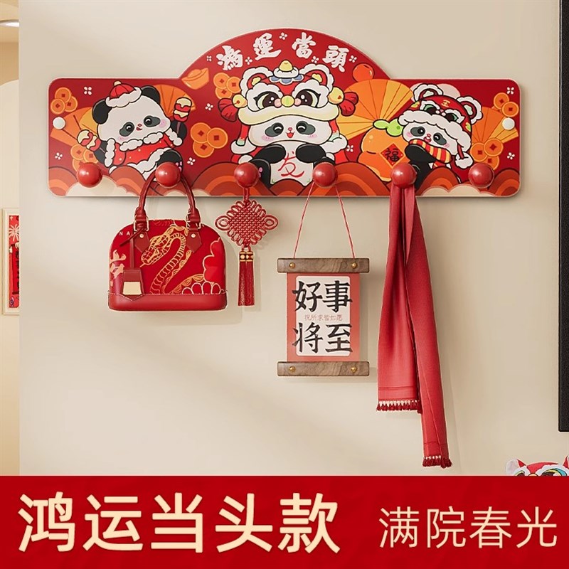 创意挂钩试衣间挂衣架壁挂墙x上进门玄关入户门免打孔衣服包挂衣