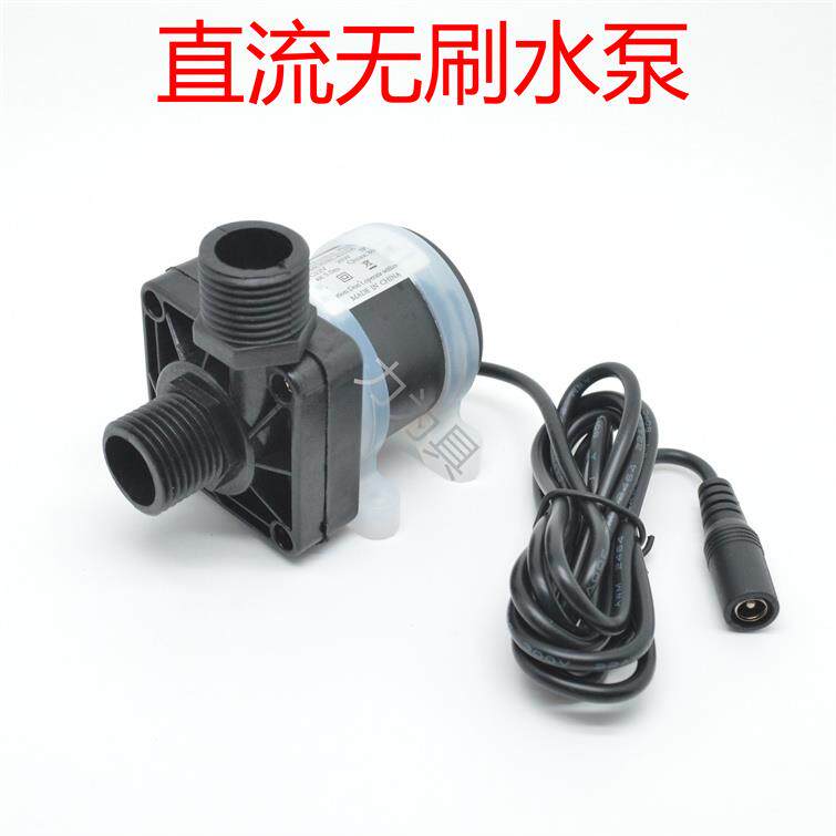 直流12V潜水泵微型高扬程可调小型无刷水泵四分口泵洗头机增压泵