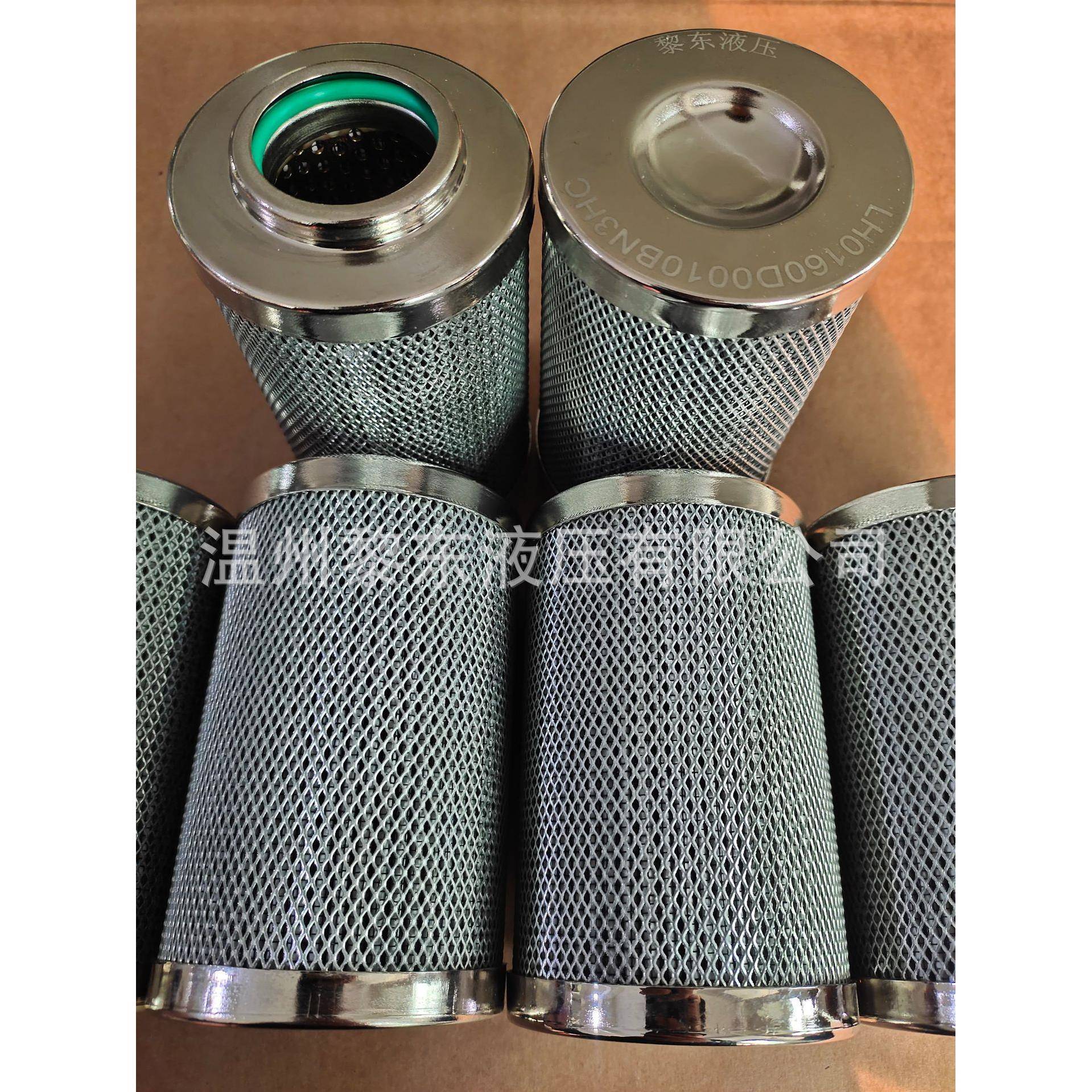 过滤器SCHROEDER8Z25KZ39VZ3过滤器滤芯1700R0351020BN34HC