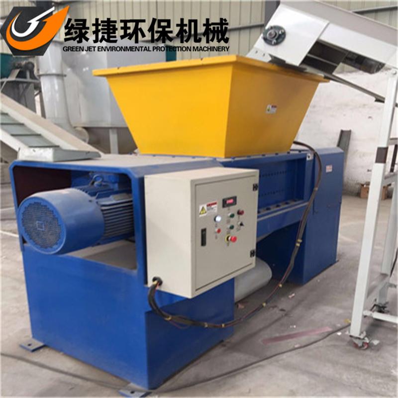 双轴木材撕碎机金属油桶撕碎机设备散热器铜铝水箱撕碎机