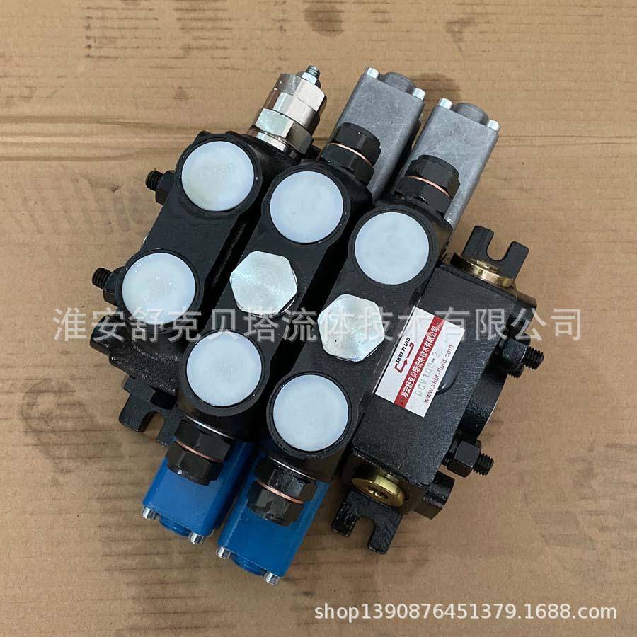 DCV100-2-E2(250)-2S4C1A1Va4VB4-U1212船舶救生艇液压多路阀