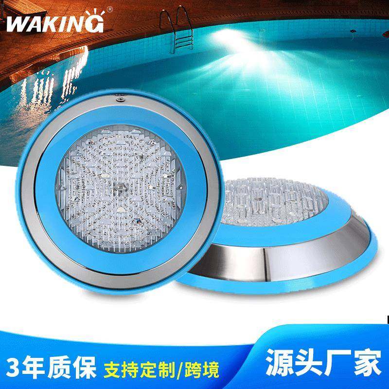 跨境不锈钢防水RGB游泳池壁灯浴缸水下灯温泉SPA桑拿LED水底灯