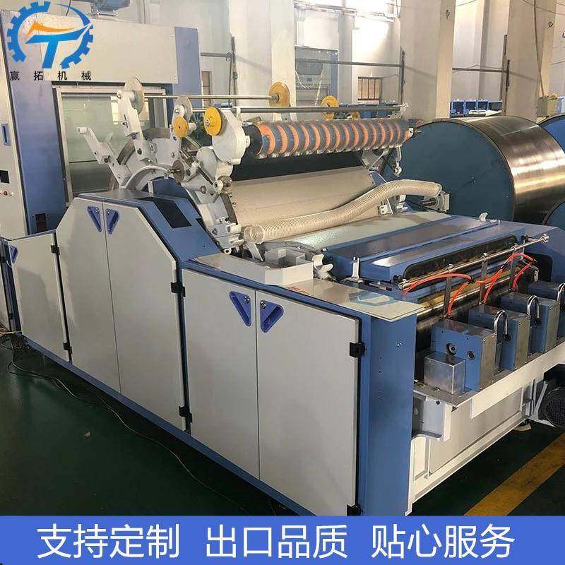 无纺梳棉机单道夫梳棉机精纺梳棉机热风棉纤维梳棉机棉花梳理机,纺织面料/辅料/配套,其他纺织机械,淘宝优惠券,粉丝福利购,淘宝优惠卷