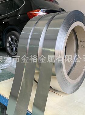 304J1不锈钢带0.3厚304L低碳不锈钢卷带304硬度3/4H0.45mm软料0.1