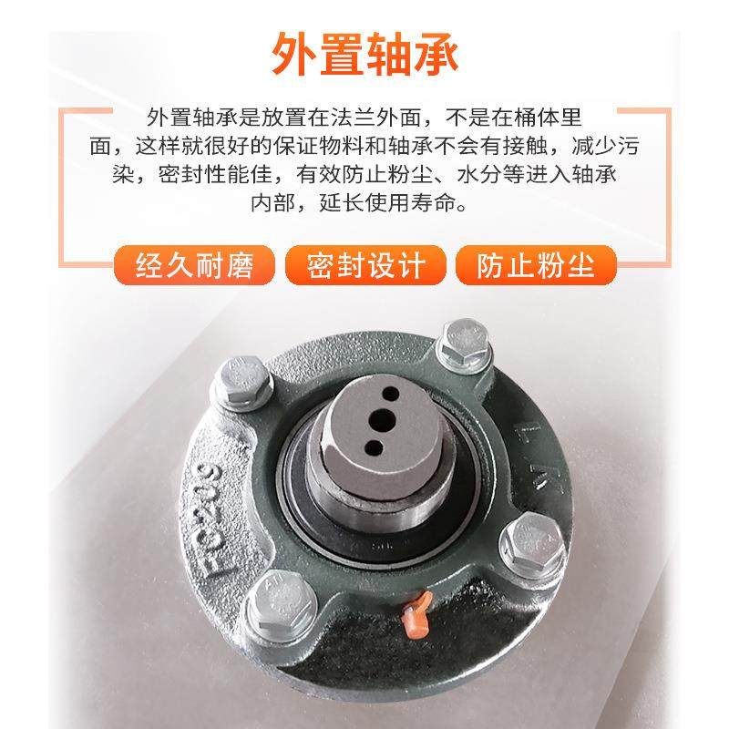 塑料造粒搅拌干燥机料温加到100度需1个小时1000KG搅拌干燥机