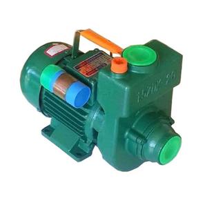 阳春牌1.5ZDK 清水泵750W大流量小功率抽水泵 20自吸离心式