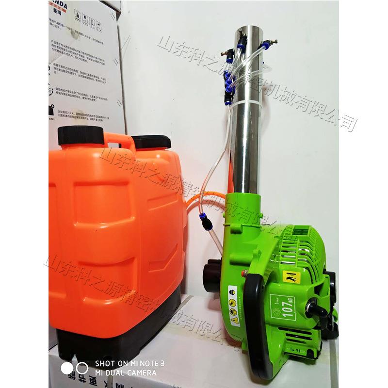 多功能风雾喷雾器农业打药喷粉机干粉液体两用园田间上药机
