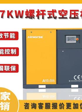 直联螺杆空压机大功率22KW-355KW高效稳定空气压缩机厂家直销