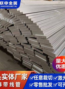 供应55Si7高弹性弹簧圆钢弹簧钢板55Si7高碳钢软中硬态钢带