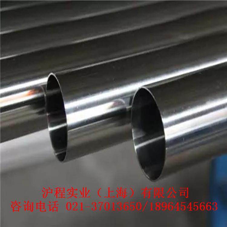 供应SUH330奥氏体不锈钢管无缝管焊管厂家直销规格多