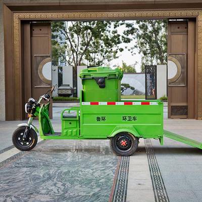 电动环卫三轮保洁车四桶垃圾清运车电动四桶保洁垃圾转运车驳运车