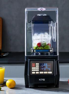 KPS祁和沙冰机KS-10000带罩碎冰机KPS静音萃茶机奶盖机奶茶连锁