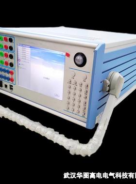 MS-802三相继电保护测试仪微机继保仪继保测试仪三相继保校验仪