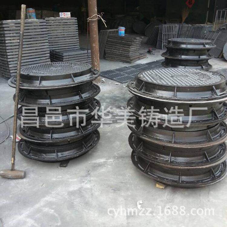厂家污水井盖铸铁道路排水沟盖板电信移动检查井盖,基础建材,其它,淘宝优惠券,粉丝福利购,淘宝优惠卷