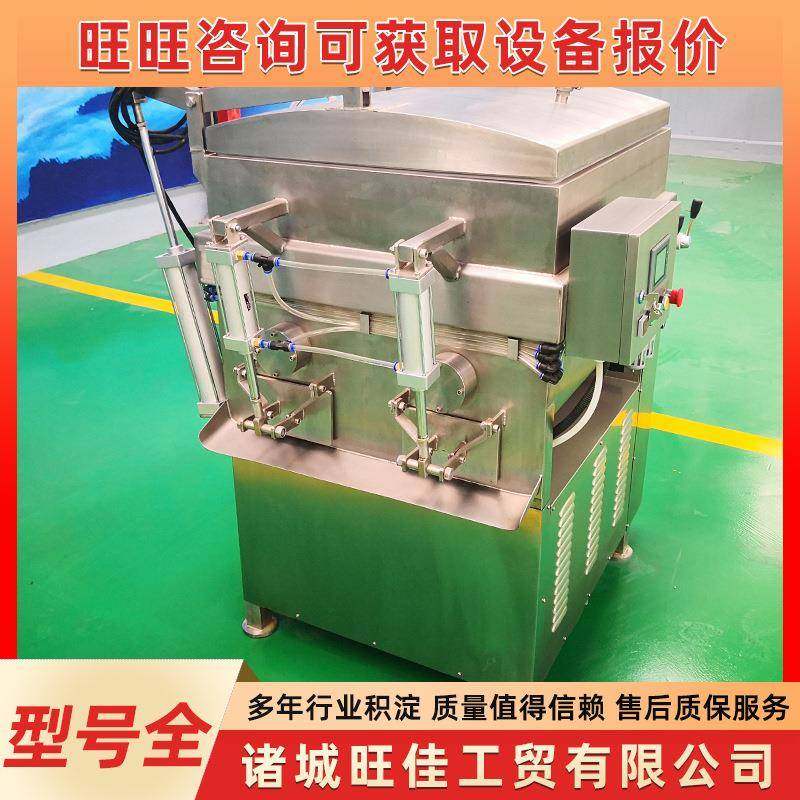 包子馅真空拌馅机火腿肠鱼糜拌馅机包子馄饨馅真空搅拌设备,清洗/食品/商业设备,其他食品加工设备,淘宝优惠券,粉丝福利购,淘宝优惠卷
