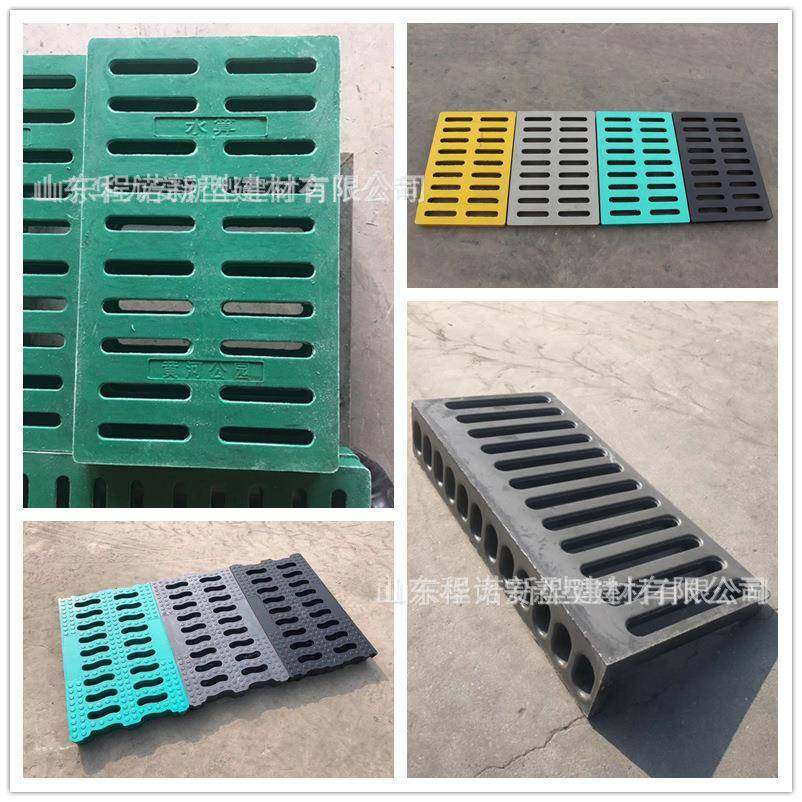 复合篦子树脂300*500成品排水沟盖板雨水篦子防滑立式箅子厂家,基础建材,其它,淘宝优惠券,粉丝福利购,淘宝优惠卷