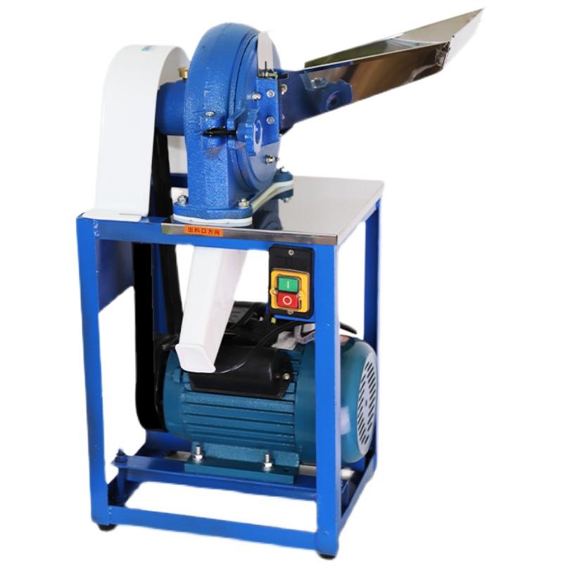 大功率商用中药材粉碎机五谷杂粮磨粉机香料饲料打粉机花椒三相电