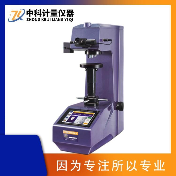 数显维氏硬度计HVS-5/10/30/50T触摸屏手动转塔渗碳层钢带薄片