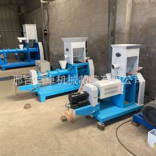 颗粒机浮料鱼膨化机小型膨化饲料全自动狗粮膨化机膨化颗粒机