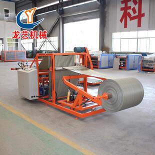 厂家直销塑料编织袋机器设备编织袋切缝一体机编织袋切缝加工设备