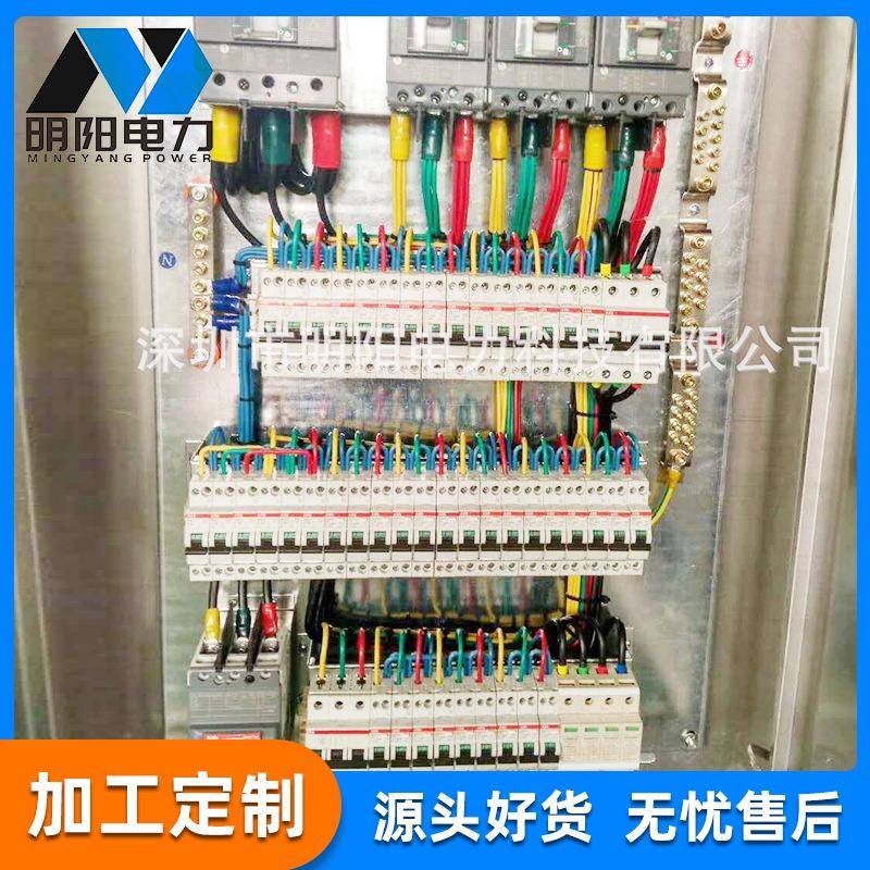 深圳厂家不锈钢配电箱户外不锈钢路灯控制箱景观照明防爆配电柜