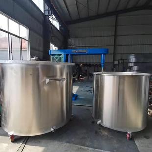 厂家不锈钢拉缸带盖拉缸化工油漆涂料拉缸液体固体拉缸