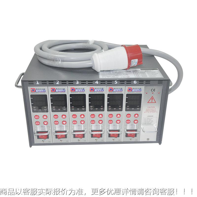 广东件深圳热流道温能控箱厂加工成式插卡468式集模具配md68智温