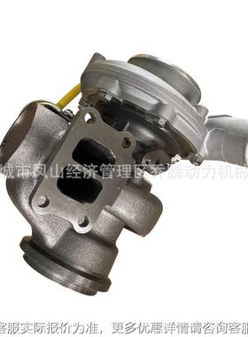 Turbo S2EG099 190-3941 166802 178006 OR-6726 For CAT 3116