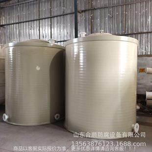 PP储 储罐规存按需格齐全来图施工 PP储罐腐储H罐PP立式 防储罐卧式