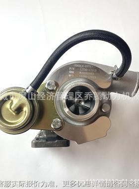 Turbo TD04L4 1J750-17013 49131-02060 For Kubota V3307 Engine