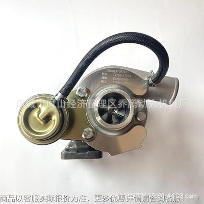 Turbo TD04L4 1J750-17013 49131-02060 For Kubota V3307 Engine