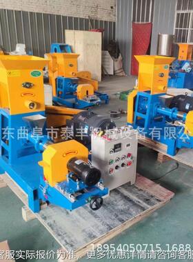 饲厂家供粒应宠物料膨化机 型狗粮饲料膨化机 饲小料ZON颗膨化机