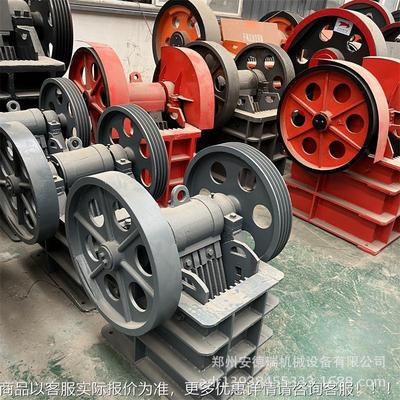 6150*250a00*90鄂式破机jw crusher颚式碎石机大碎小型0老虎口破