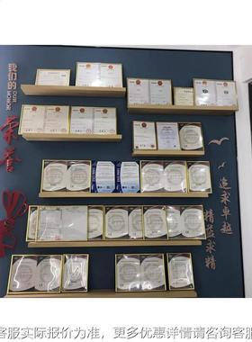 ST108 H除 悬挂式八头直流离子风机除尘 静电风MNY扇厂家直销