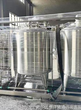 全自动在CPlP清洗机 不锈钢CIP清洗系统Cl2019001 线清洗